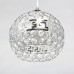 Подвесной светильник Бриз 111012201 MW-Light