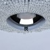 Потолочная люстра Бриз 111012510 MW-Light
