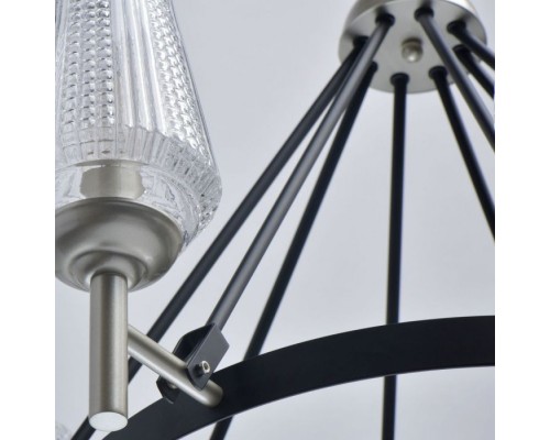 Подвесная люстра Альгеро 285011408 MW-Light Подвесная люстра Альгеро 285011408 MW-Light