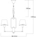 Подвесная люстра София 355014806 MW-Light