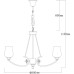 Подвесная люстра Палермо 386017908 MW-Light