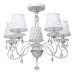 Подвесная люстра Августина 419010805 MW-Light