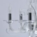 Подвесная люстра Элла 483013306 MW-Light