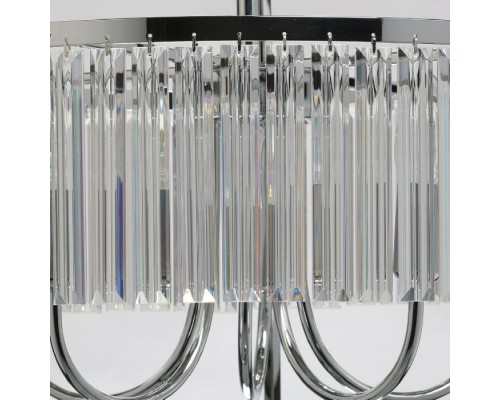 Подвесная люстра Гослар 498015805 MW-Light Подвесная люстра Гослар 498015805 MW-Light