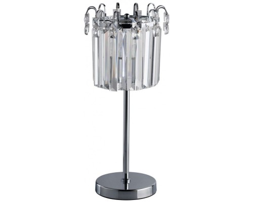 Настольная лампа Аделард 642033101 MW-Light Настольная лампа Аделард 642033101 MW-Light