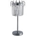 Настольная лампа Аделард 642033101 MW-Light
