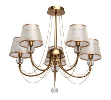 Потолочная люстра Федерика 684011505 MW-Light