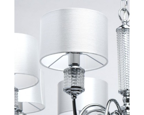 Подвесная люстра Онтарио 692011308 MW-Light Подвесная люстра Онтарио 692011308 MW-Light