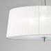 Подвесной светильник Loewe 4639 Mantra