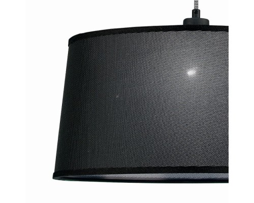 Подвесной светильник Nordica 4929 Mantra