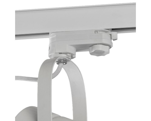 Трековый светильник Aruba 6044 Mantra Трековый светильник Aruba 6044 Mantra