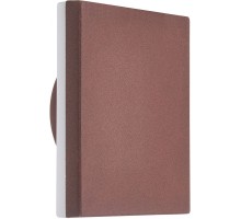 Светильник Bora 6539 Mantra