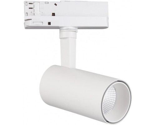 Трековый светильник Fuji 7201 Mantra Трековый светильник Fuji 7201 Mantra