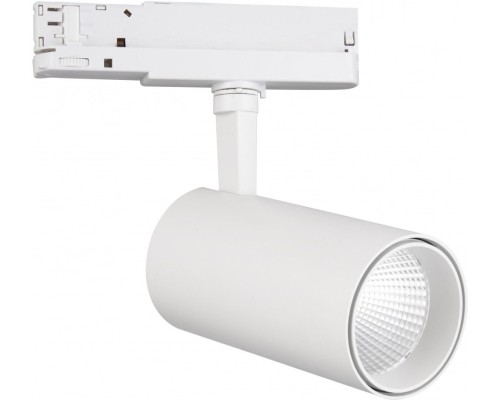 Трековый светильник Fuji 7207 Mantra Трековый светильник Fuji 7207 Mantra