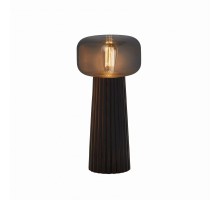 Настольная лампа Faro 7249 Mantra