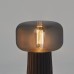 Настольная лампа Faro 7249 Mantra