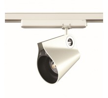 Трековый светильник Ipsilon 7316 Mantra