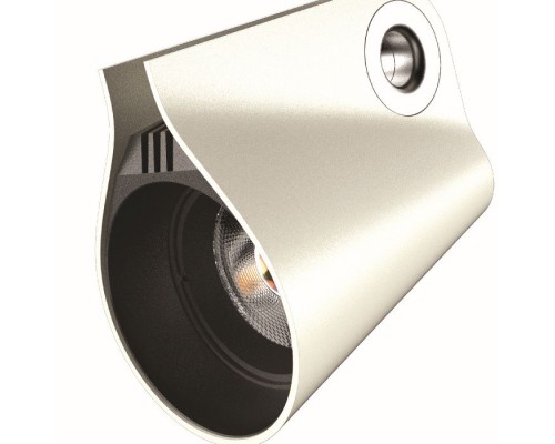Трековый светильник Ipsilon 7316 Mantra Трековый светильник Ipsilon 7316 Mantra