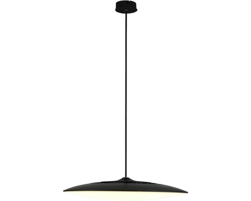 Подвесной светильник Slim 8103 Mantra Подвесной светильник Slim 8103 Mantra