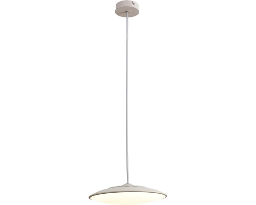 Подвесной светильник Slim 8104 Mantra Подвесной светильник Slim 8104 Mantra