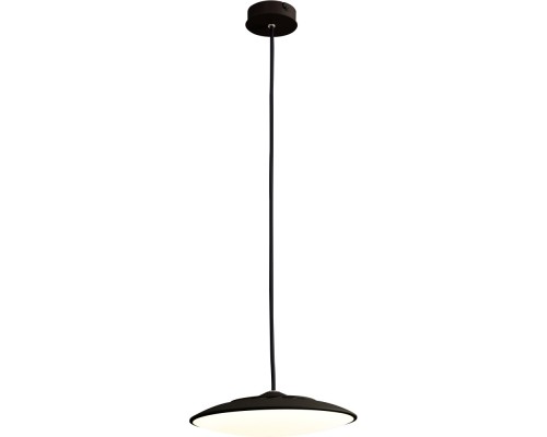 Подвесной светильник Slim 8106 Mantra Подвесной светильник Slim 8106 Mantra