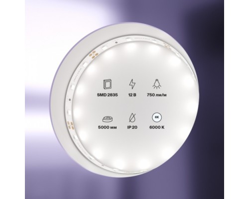 Светодиодная лента Led strip 20003 Maytoni Светодиодная лента Led strip 20003 Maytoni