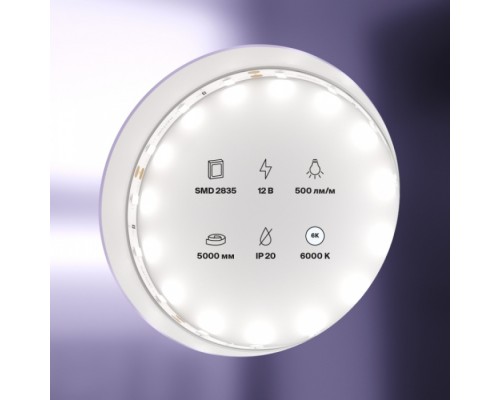 Светодиодная лента Led strip 20009 Maytoni Светодиодная лента Led strip 20009 Maytoni
