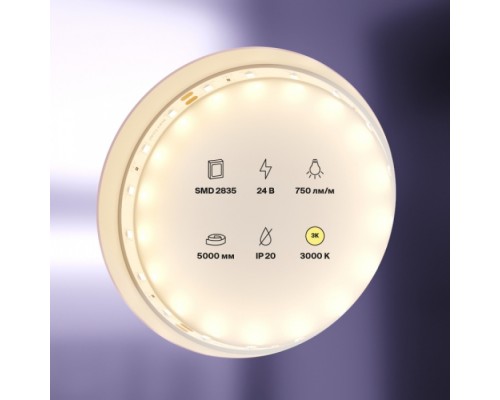 Светодиодная лента Led strip 20013 Maytoni Светодиодная лента Led strip 20013 Maytoni