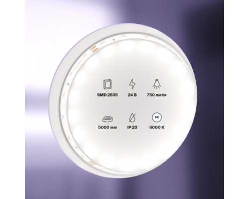 Светодиодная лента Led strip 20015 Maytoni Светодиодная лента Led strip 20015 Maytoni