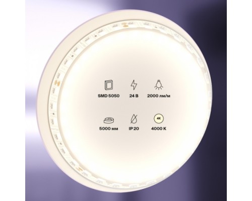 Светодиодная лента Led strip 20023 Maytoni Светодиодная лента Led strip 20023 Maytoni