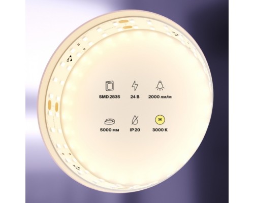 Светодиодная лента Led strip 20028 Maytoni Светодиодная лента Led strip 20028 Maytoni