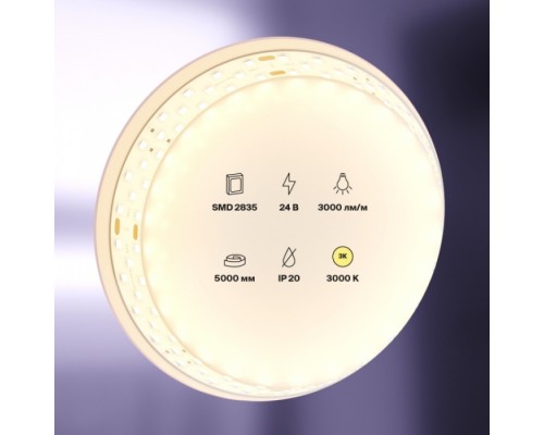 Светодиодная лента Led strip 20031 Maytoni Светодиодная лента Led strip 20031 Maytoni