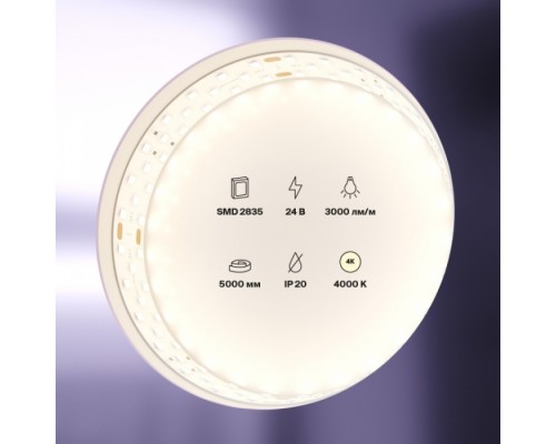 Светодиодная лента Led strip 20032 Maytoni Светодиодная лента Led strip 20032 Maytoni