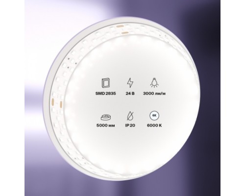 Светодиодная лента Led strip 20033 Maytoni Светодиодная лента Led strip 20033 Maytoni