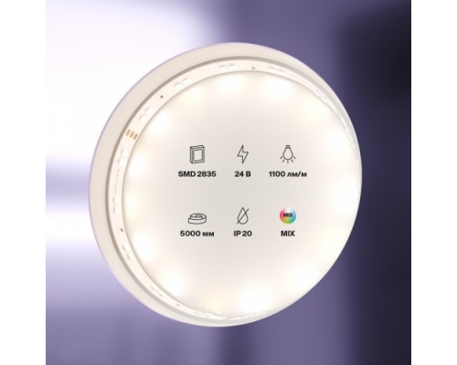 Светодиодная лента Led strip 20041 Maytoni Светодиодная лента Led strip 20041 Maytoni