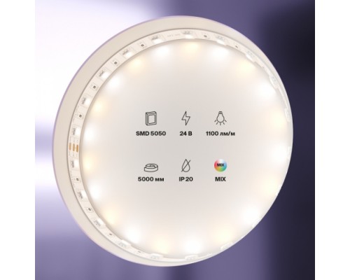 Светодиодная лента Led strip 20042 Maytoni Светодиодная лента Led strip 20042 Maytoni
