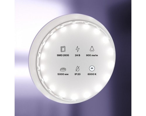 Светодиодная лента Led strip 20046 Maytoni Светодиодная лента Led strip 20046 Maytoni