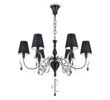 Подвесная люстра Intreccio ARM010-06-R Maytoni