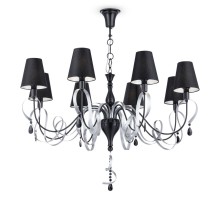 Подвесная люстра Intreccio ARM010-08-R Maytoni