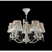 Подвесная люстра Bird ARM013-05-W Maytoni