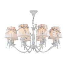 Подвесная люстра Bird ARM013-08-W Maytoni
