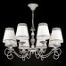 Подвесная люстра Bouquet ARM023-08-S Maytoni