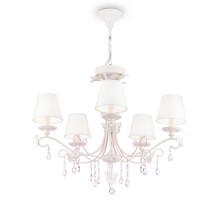 Подвесная люстра Fiona ARM032-05-PK Maytoni