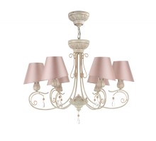 Подвесная люстра Cutie ARM051-06-G Maytoni