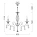 Подвесная люстра Grace ARM247-06-G Maytoni