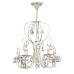 Подвесная люстра Princess ARM270-05-R Maytoni
