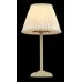 Настольная лампа Olivia ARM326-00-W Maytoni