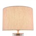 Настольная лампа Maryland ARM526TL-01GR Maytoni