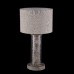 Настольная лампа Maryland ARM526TL-01GR Maytoni