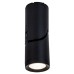 Спот Tube C019CW-01B Maytoni